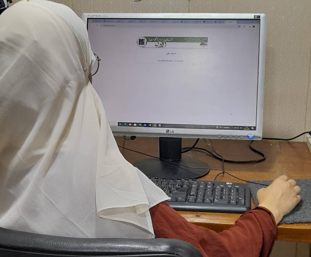 رزنامة التحويلات الجامعية للطلبة القدامى