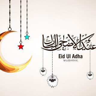 عيد أضحى.. تعرف على أفضل العادات الصحية