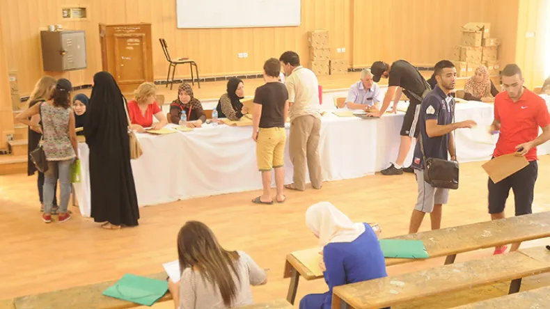 التسجيلات الجامعية.. هذه الخيارات المتاحة لحاملي بكالوريا 2025