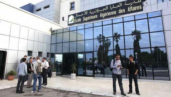 إطلاق الطبعة الثانية من حاضنة لدعم الصناعات الثقافية والتكنولوجية