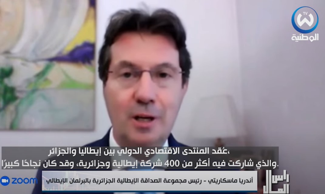 أندريا ماسكاريتي: خطة ماتي ليست بمخطط استعماري جديد وهي تقوم على سياسة الند للند