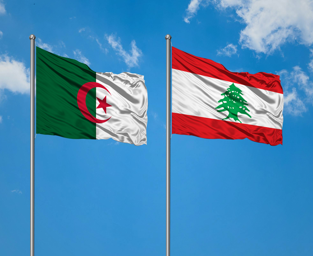 برؤية اقتصادية هادئة.. الجزائر تستثمر في شراكة متماسكة مع لبنان