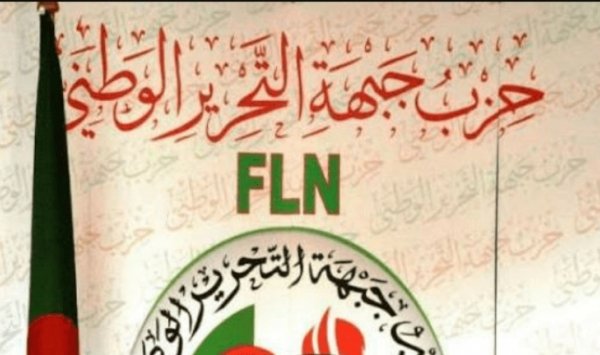 الأفلان.. خصوم بن مبارك ينشئون “هيئة إنقاذ” ويُطالبون بإلغاء عمليات الهيكلة