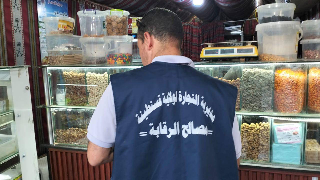 مصالح الرقابة التجارية تضاعف جهودها الميدانية