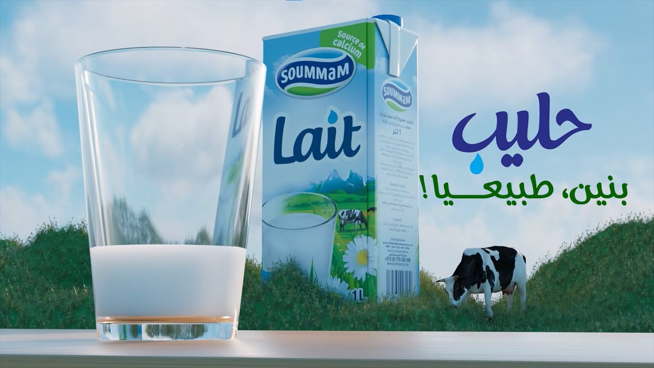 وزارة التجارة الداخلية تؤكد التزامها بالتصدي لأي ممارسات غير قانونية